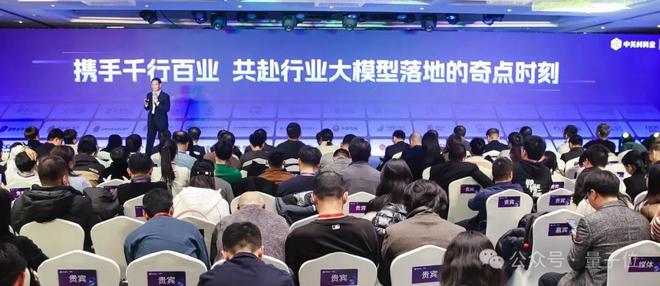：服务1600+企业、200+业务场景j9九游会登录扒一扒大模型应用隐形冠军(图6)