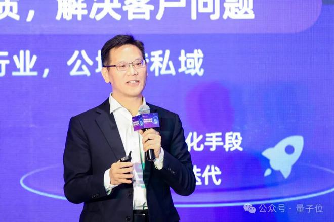 ：服务1600+企业、200+业务场景j9九游会登录扒一扒大模型应用隐形冠军