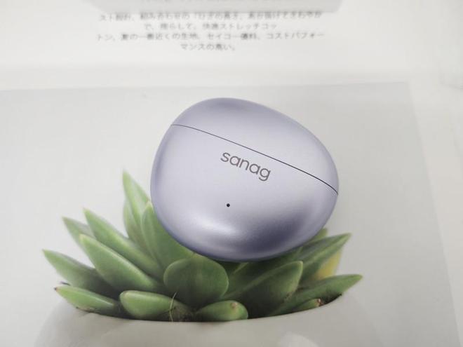 邂逅Sanag S7S耳夹式耳机九游会j9登陆潮流与音质的完美(图3)